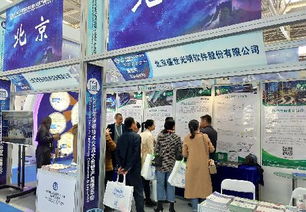 盛世光明公司參展2018年保密技術交流大會暨產(chǎn)品博覽會，聚焦軍營上網(wǎng)行為管控系統(tǒng)技術交流