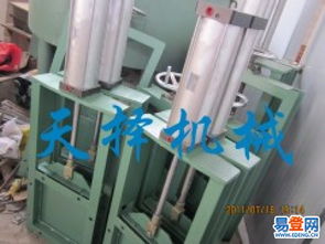 惠東鐵涌易登網(wǎng) 數(shù)字賦能鄉(xiāng)村振興，技術(shù)交流助力智慧農(nóng)業(yè)新篇章