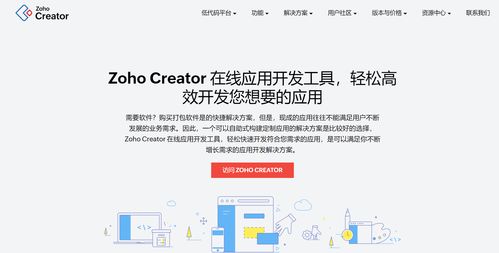 主流軟件開發(fā)模型及其應(yīng)用場(chǎng)景